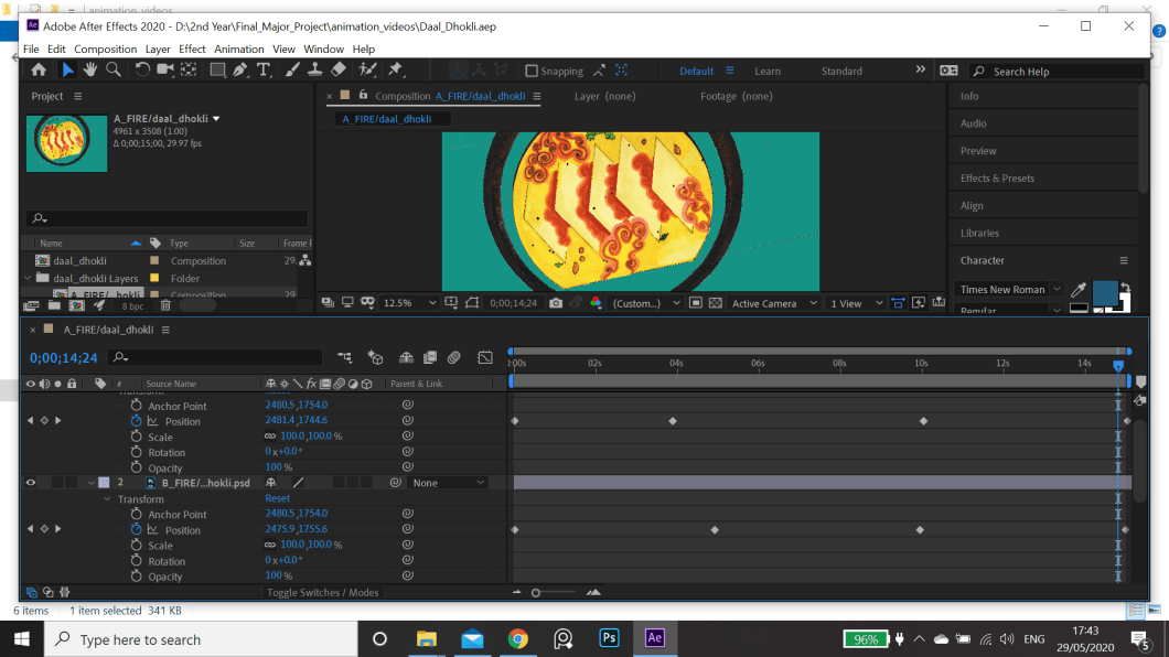 Screenshot (76)
